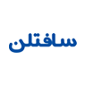 سافتلن