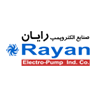 رایان