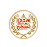 ویتانا