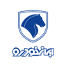 ایران خودرو